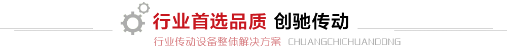 行業(yè)首選品質(zhì),行業(yè)自動(dòng)化設(shè)備整體解決方案